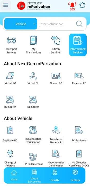 RC book download